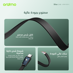 Slice Link بنك الطاقة 10000 مللي أمبير 12 واط