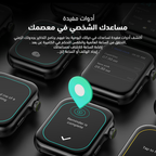 Watch ES 2 ساعة ذكية 1.95 بوصة AMOLED IP68