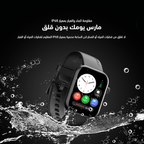 Watch ES 2 ساعة ذكية 1.95 بوصة AMOLED IP68