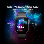 عرض خاص Bundle A
