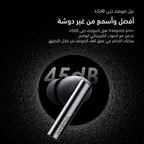 عرض خاص Bundle A