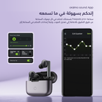 عرض خاص Bundle A