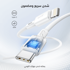 PowerCube 20 شاحن الحائط  بقوة 20 واط