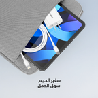 PowerCube 20 شاحن الحائط  بقوة 20 واط