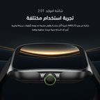 Watch Nova AM ساعة ذكية بشاشة AMOLED منحنية بحجم 2.01 إنش