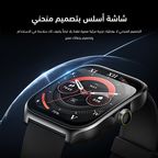 Watch Nova AM ساعة ذكية بشاشة AMOLED منحنية بحجم 2.01 إنش