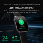 Watch Nova AM ساعة ذكية بشاشة AMOLED منحنية بحجم 2.01 إنش