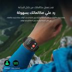 Watch Nova AM ساعة ذكية بشاشة AMOLED منحنية بحجم 2.01 إنش