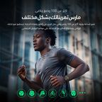 Watch Nova AM ساعة ذكية بشاشة AMOLED منحنية بحجم 2.01 إنش