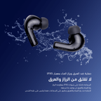 SpaceBuds Z سماعات أذن لاسلكية بخاصية إلغاء الضوضاء والصوت المحيطي