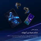 SpaceBuds Z سماعات أذن لاسلكية بخاصية إلغاء الضوضاء والصوت المحيطي