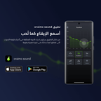 SpaceBuds Z سماعات أذن لاسلكية بخاصية إلغاء الضوضاء والصوت المحيطي