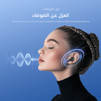 SpaceBuds Z سماعات أذن لاسلكية بخاصية إلغاء الضوضاء والصوت المحيطي