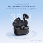 SpaceBuds Z سماعات أذن لاسلكية بخاصية إلغاء الضوضاء والصوت المحيطي