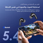 SpaceBuds Z سماعات أذن لاسلكية بخاصية إلغاء الضوضاء والصوت المحيطي