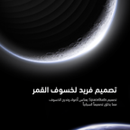 SpaceBuds الهجين ANC  سماعات أذن لاسلكية حقيقية موجه صوتي مخصص