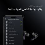 SpaceBuds الهجين ANC  سماعات أذن لاسلكية حقيقية موجه صوتي مخصص
