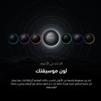 SpaceBuds الهجين ANC  سماعات أذن لاسلكية حقيقية موجه صوتي مخصص