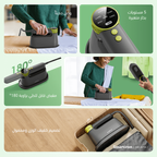 SmartIron الكهربائية المحمولة بقوة 1740 واط