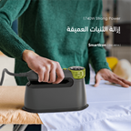 SmartIron الكهربائية المحمولة بقوة 1740 واط