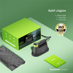 SmartIron الكهربائية المحمولة بقوة 1740 واط