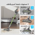 UltraPure 270W Cordless Stick Vacuum