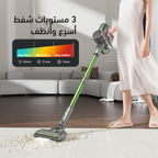 UltraPure 270W Cordless Stick Vacuum
