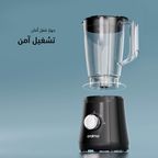 SmartBlender Sleek بسعة 1.5 لتر وسرعتين