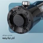 SmartBlender Sleek بسعة 1.5 لتر وسرعتين