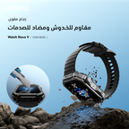 Watch Nova V ساعة فيديو عالية الدقة مقاس 2.01 بوصة تواجه ساعة ذكية