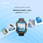 Watch Nova V ساعة فيديو عالية الدقة مقاس 2.01 بوصة تواجه ساعة ذكية