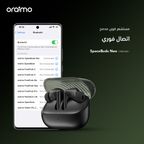 SpaceBuds Neo سماعات أذن مكانية لاسلكية حقيقية