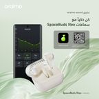 SpaceBuds Neo سماعات أذن مكانية لاسلكية حقيقية