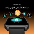 Watch 5 Lite ساعة ذكية عالية الدقة IP68 مقاس 2.01 بوصة