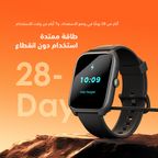 Watch 5 Lite ساعة ذكية عالية الدقة IP68 مقاس 2.01 بوصة