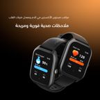 Watch 5 Lite ساعة ذكية عالية الدقة IP68 مقاس 2.01 بوصة