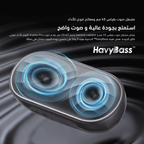 SpaceBox سبيكر لاسلكي 8W مع دعم FM