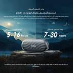 SpaceBox سبيكر لاسلكي 8W مع دعم FM