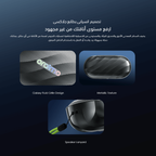 SpaceBox سبيكر لاسلكي 8W مع دعم FM