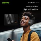 BoomPop Lite سماعات رأس لاسلكية فوق الأذن بتقنية ENC