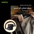 BoomPop Lite سماعات رأس لاسلكية فوق الأذن بتقنية ENC