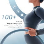 Watch 5R ساعة ذكية أموليد IP68 مقاس 1.43 بوصة