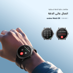 Watch 5R ساعة ذكية أموليد IP68 مقاس 1.43 بوصة