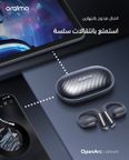 OpenArc oraimo OpenArc سماعات الأذن المفتوحة