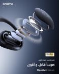 OpenArc oraimo OpenArc سماعات الأذن المفتوحة