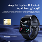 Watch 5N ساعة ذكية 2.01 بوصة TFT IP68