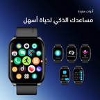 Watch 5N ساعة ذكية 2.01 بوصة TFT IP68