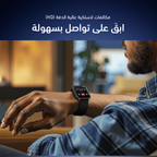 Watch 5N ساعة ذكية 2.01 بوصة TFT IP68