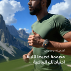 Watch 5N ساعة ذكية 2.01 بوصة TFT IP68