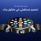 Watch 5R Pro ساعة ذكية بشاشة 1.43 بوصة AMOLED مع واجهة عائمة 2.5D ومقاومة للماء IP68